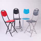 包邮包邮简易凳子家用餐凳宜家折叠椅子便携式塑料圆凳子户外椅培