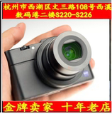 Sony/索尼 DSC-RX100索尼RX100黑卡相机