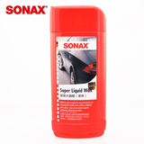 德国SONAX液体蜡汽车水晶度膜蜡（近1号蜡）新车漆面保护301 20