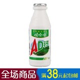 娃哈哈 AD钙奶 营养酸奶饮品 220ml*4瓶  经典味道 童年回忆