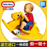 进口 美国小泰克 幼儿园儿童摇摇马婴儿塑料木马摇椅宝宝周岁礼物