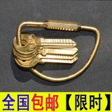 精品青铜黄铜钥匙扣 简约创意男女士钥匙扣 纯铜汽车金属钥匙圈