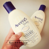 美国代购 Aveeno艾维诺 婴儿宝宝燕麦舒缓洗发沐浴露防湿疹深蓝盖