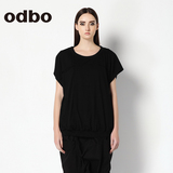 odbo/欧迪比欧2016春季新款女士休闲针织中长上衣针织短袖T恤衫