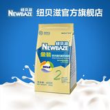 Newbaze/纽贝滋奶粉金装2段奶粉婴幼儿牛奶粉宝宝奶粉400g袋装