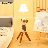 台灯创意儿童房遥控调光LED护眼灯 布艺卡通动物客厅卧室床头落地