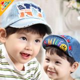 公主妈妈童帽春季新款宝宝帽子儿童棒球帽鸭舌帽男女童韩版牛仔帽