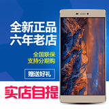 Huawei/华为 P8高配版双卡双待移动联通双4g全新正品行货手机