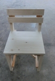 2014新款中式原木电脑椅特价田园松木椅简约实木椅现代餐椅组装椅