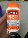 澳洲直邮 Swisse儿童复合维生素矿物质咀嚼片120粒橙味钙镁锌VC