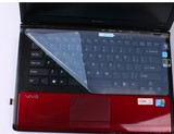 联想华硕宏基惠普神舟雷神戴尔笔记本电脑通用键盘保护贴膜套透明