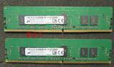DELL  M630 M830 R430 R530 服务器内存条4G DDR4 ECC REG RDIMM