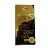 8件包邮】白俄罗斯进口斯巴达克蜂窝气泡发泡72%纯脂黑巧克力75g
