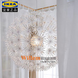 IKEA 宜家代购 马克鲁斯 吊灯 蒲公英吊灯 欧式简约大吊灯