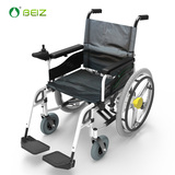 升级款BEIZ贝珍bz-6101电动轮椅车铝车架可折叠老人残疾电轮椅车