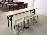 简易长桌子折叠桌餐桌书桌培训桌长条桌会议桌办公桌学习桌长方形