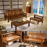 新中式现代自由组合实木沙发客厅贵妃小户型布艺沙发橡木宜家家具