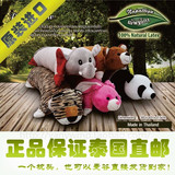 泰国娜帕蒂卡Napattiga纯天然乳胶儿童动物枕头卡通枕健康枕玩具