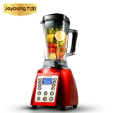 Joyoung/九阳 JYL-Y7家用多功能电动破壁料理机破壁搅拌机