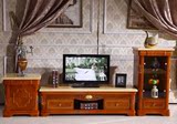 隆翔天然大理石电视柜实木中式三合一套装客厅高低视听柜组合家具