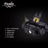 Fenix菲尼克斯HL60R钓鱼头灯户外强光红光辅灯USB充电18650防水