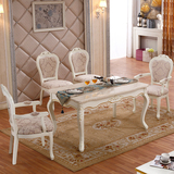 欧式大理石餐桌椅组合 欧式大理石长方桌 象牙白雕花实木田园餐桌