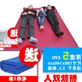 户外双人自动充气垫防潮垫三3-4人加宽加厚睡垫帐篷垫地垫充气床