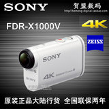 Sony/索尼 FDR-X1000V 佩戴试运动潜水航拍 4K摄像机X1000VR 现货
