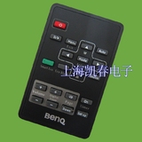 高品质 BENQ明基投影机/仪遥控器MS502 MX660 MS510 MP511+