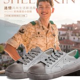 韩国正版夏季新款男士低帮休闲系带小白鞋皮质小脏鞋拼色星星板鞋