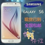 二手Samsung/三星 GALAXY S6 SM-G9200盖世6直屏4G手机可货到付款