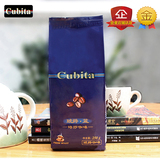 琥爵蓝山咖啡豆 原装 进口新鲜烘焙纯黑咖啡可现磨咖啡粉500g包邮