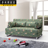 沙发床可折叠 1.2 1.5 1.8米宜家小户型客厅组合 双人拆洗多功能