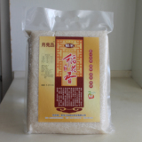 东北大米 良心农场弱碱米 比五常大米更纯稻花香米 8.5斤装 包邮