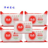 现货正品韩国保宁B＆B婴儿抗菌洗衣BB皂(洋甘菊味)10块包邮哦