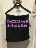 DAZZLE/地素半裙2016秋季新款包臀A字裙专柜正品代购2M3S218