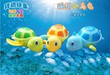 洗澡小乌龟发条戏水玩具游泳池水上玩具0-2周3岁6六8个月7一1岁半