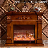 欧式壁炉 田园壁炉装饰柜美式实木壁炉架1/1.2/1.5米仿真火电炉芯