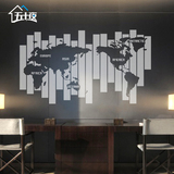五十夜壁饰创意世界地图个性办公室书房沙发背景墙贴 贴纸装饰品