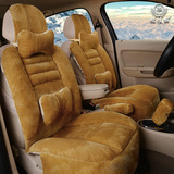 昂科塞拉奥迪A4自由光自由客羽绒棉加厚保暖冬季汽车坐垫毛绒座垫