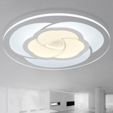 维港 圆形LED吸顶灯超薄客厅灯温馨亚克力卧室灯创意简约餐厅灯具