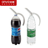 安雅创意瓶装水抓手神器韩国懒人家居生活用品厨房实用饮料倒水器
