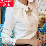莎太雪纺衫2016春装新款韩版女装娃娃领修身蕾丝上衣长袖打底衫衬