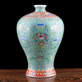 景德镇陶瓷器 珐琅彩仿乾隆仿古梅瓶花瓶 古典家居装饰品客厅摆件