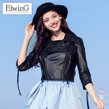 elwing原创设计女装 2015秋季新款复古pu皮流苏机车夹克6分袖外套