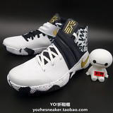 YO!折 Nike耐克 Kyrie 2 EP 欧文2 阴阳太极ID 篮球鞋 843253-991