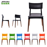 伊姆斯椅休闲咖啡椅欧式实木餐椅塑料椅靠背椅创意椅办公椅电脑椅