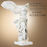 胜利女神雕像欧式天使人物雕塑树脂工艺品摆件办公室家装饰品摆设