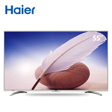 Haier/海尔 LE55A31 55英寸LED液晶电视8核安卓智能平