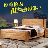 全实木床主卧1.5m现代简约储物高箱床成人双人木质床1.8米橡木床